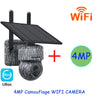 INQMEGA 5MP 4MP WIFI Wireless PTZ Solar Camera 4G SIM With Solar Panel Two Way Audio Security Protection CCTV Camera Battery Cam