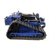Customized self-propelled lawn mower suitable for weeding in home gardens