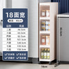 Multi-Tier Gap Storage Organizer Rack Ultra-Narrow Floor Storage Cabinet for Kitchen Bathroom Side Cabinet Mobile Toilet