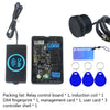 Fingerprint access controller NFC electric lock control relay module IC card induction switch electric bicycle DIY unlock