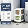 Multi-Tier Gap Storage Organizer Rack Ultra-Narrow Floor Storage Cabinet for Kitchen Bathroom Side Cabinet Mobile Toilet