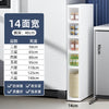 Multi-Tier Gap Storage Organizer Rack Ultra-Narrow Floor Storage Cabinet for Kitchen Bathroom Side Cabinet Mobile Toilet