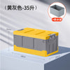 Car Trunk Storage Box Vehicle Mounted Cargo Rear  Storage Organizer Box Large Capaci Foldable Anti-Prure Plastic