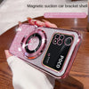 For Xiaomi POCO X5 X4 X3 Pro Case Soft Bling Glitter Ring Magnetic Slim Protective Back Cover Case For Xiaomi POCO M4 Pro X4 GT