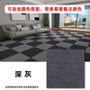 Non-Slip Interlocking Floor Mats - Self-Adhesive Waterproof Carpet for Large Areas, Garage, Gym - Durable Commercial Flooring