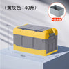 Car Trunk Storage Box Vehicle Mounted Cargo Rear  Storage Organizer Box Large Capaci Foldable Anti-Prure Plastic