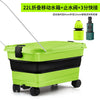 22L Large Capacity Foldable Water Tank Special Bucket for Car Washing Machine Suitable for Car Cleaning Camping Fishing Washing