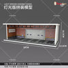 1/64 Garage Scene Model with Light Assembled Parking Lot Diorama Parking Place for Miniatures Cars Display