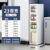 Multi-Tier Gap Storage Organizer Rack Ultra-Narrow Floor Storage Cabinet for Kitchen Bathroom Side Cabinet Mobile Toilet