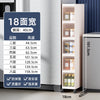 Multi-Tier Gap Storage Organizer Rack Ultra-Narrow Floor Storage Cabinet for Kitchen Bathroom Side Cabinet Mobile Toilet